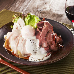 肉増量！ローストビーフ(50g)とポーク(50g)の贅沢合い盛り丼