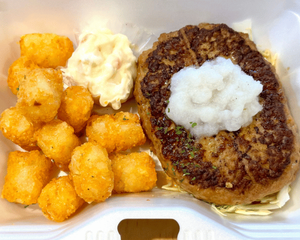おろしポン酢ハンバーグ160g！！！ 選べるポテト・ライスセット