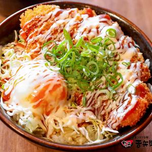 かつ丼 吉兵衛人気No.3 (肩ロース)韓辛味噌マヨかつ丼