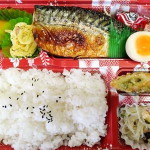 サバ弁当