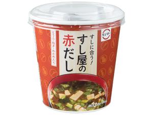 赤だし(カップ)