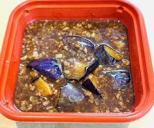 麻婆茄子