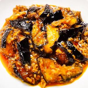 麻婆茄子