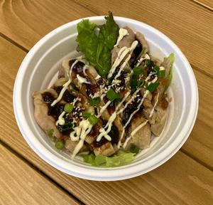 照り焼きチキン おかずのみ