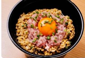 丼丸 【特上】ネギトロ納豆丼