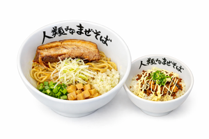 まぜそばミニ豚丼セット
