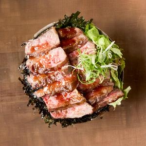 焼肉ハラミステーキ海苔丼(150g)Yakiniku Steak Seaweed Bowl
