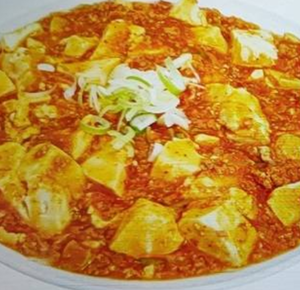 マーポー豆腐(麻婆豆腐)