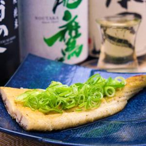 極上うなぎのタタキ(柚子ポン酢)