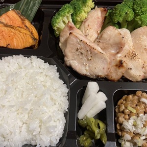 鶏ムネ肉 塩漬け弁当(120g) / Grilled Chicken Breast with Shio-Koji Bento(120g)