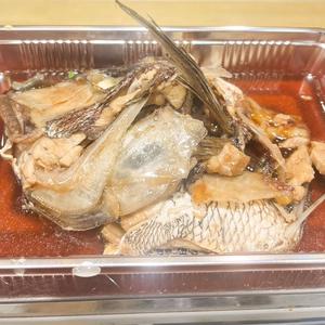 活タイあら炊き