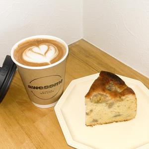 カフェラテ・バナナケーキセット