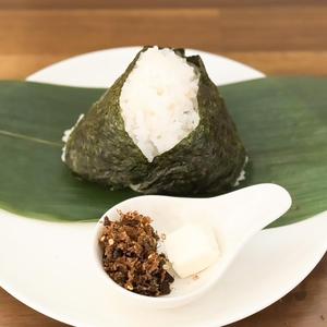 おかか昆布＆クリチ / Bonito ＆ Kelp with Cream Cheese