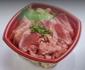 マグロづくし丼
