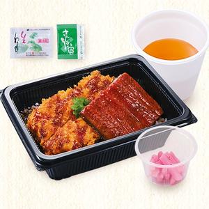 タレうなかつ重（うなぎ１枚）だし茶漬けセット