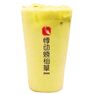 黒糖タピオカ抹茶ラテ