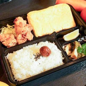 だしから弁当