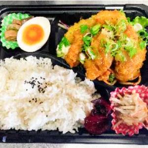 ネギ塩とり天弁当
