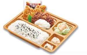 おろしハンバーグ弁当
