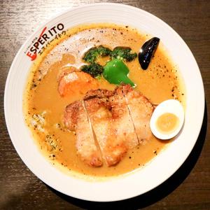 エスパーパリチキ