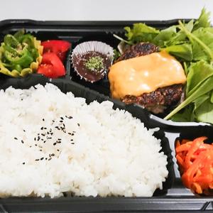 ハンバーグ弁当