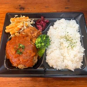 ハンバーグ弁当