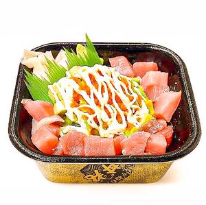 丼丸 ドンスタ丼まぐろ