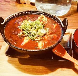激辛麻婆豆腐