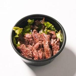 喜留都の牛ハラミ丼 大盛り
