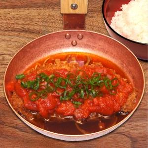 トマトかつ丼