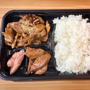 スタミナ弁当