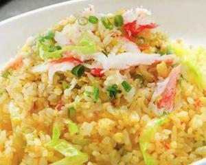 蟹チャーハン