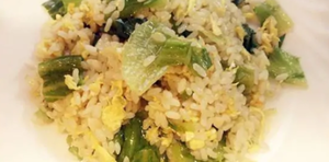 レタスチャーハン(生菜炒)Lettuce fried rice