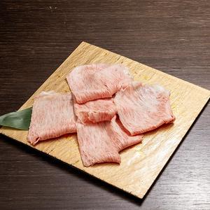 A5ランク12番 サーロイン(120g)、野菜盛り