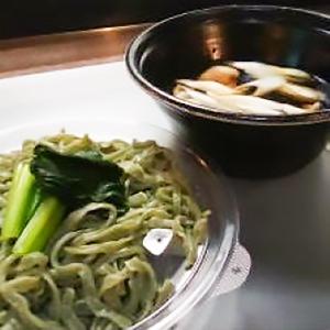 あだち菜うどん(醤油)