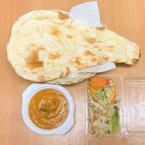 キーマカレー Keema Curry