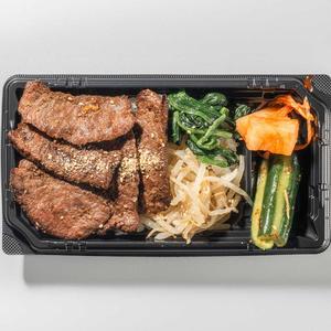 和牛 中ロース弁当