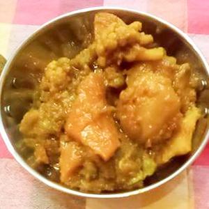 ミックスベジタブルカレー/Mix Vegetable Curry