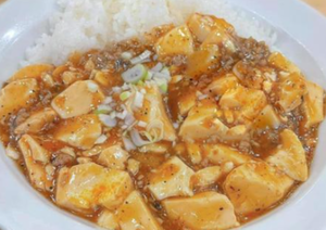 麻婆豆腐弁当