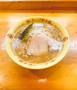 【生麺/調理必要】中華そば(チャーシュー1枚、のり1枚)