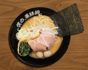 味噌/Miso(大盛り)