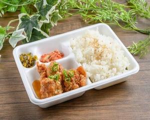 HOTニンニク油弁当 Hot Garlic Soy Chicken Bentou