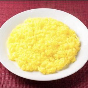 ターメリックライス/Turmerric Rice