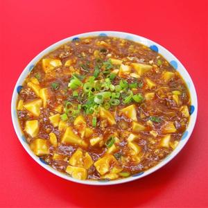 麻婆豆腐
