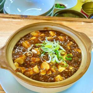麻婆豆腐