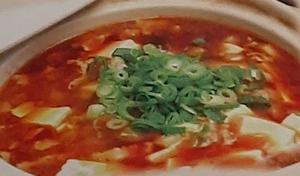 麻婆豆腐
