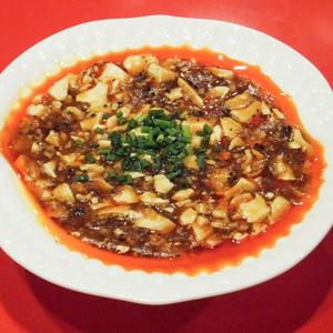 麻婆豆腐