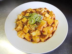 麻婆豆腐