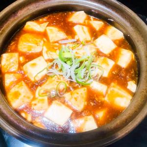 麻婆豆腐