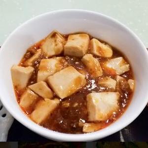 麻婆豆腐